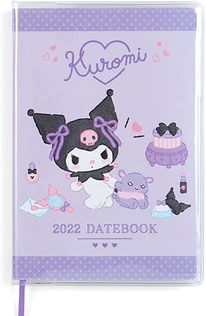 サンリオ(SANRIO) クロミ ポケットデイトブック 2022 - メルカリ