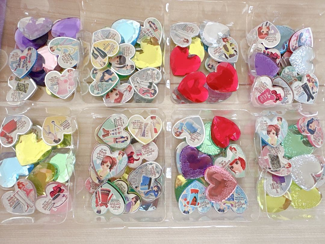 美品 プリティーリズム トランク+プリズムストーンまとめ売りの通販は