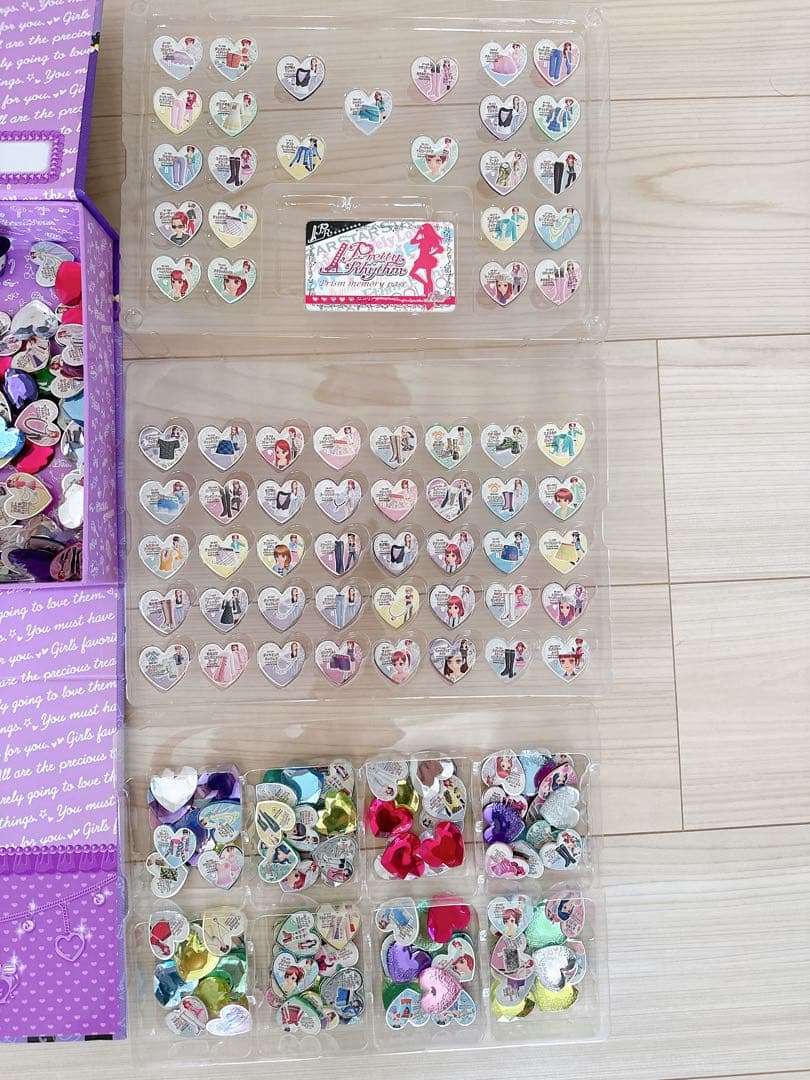 美品 プリティーリズム トランク+プリズムストーンまとめ売りの通販は