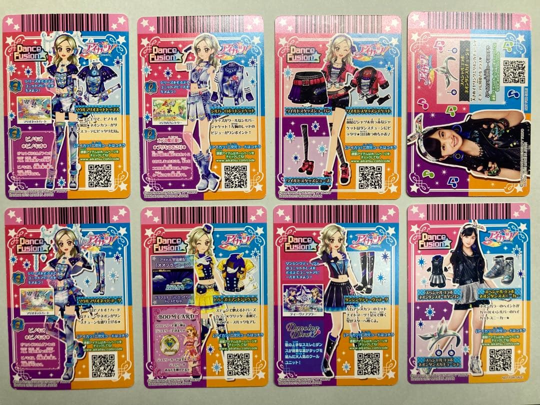 アイカツ 旧アイカツカード 黒沢凛 ソウルマリオネット Dance Fusion