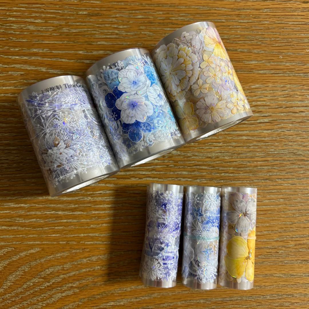 〜専用〜台湾マステ♡PET素材 ボタニカル系50シート切り売り・B