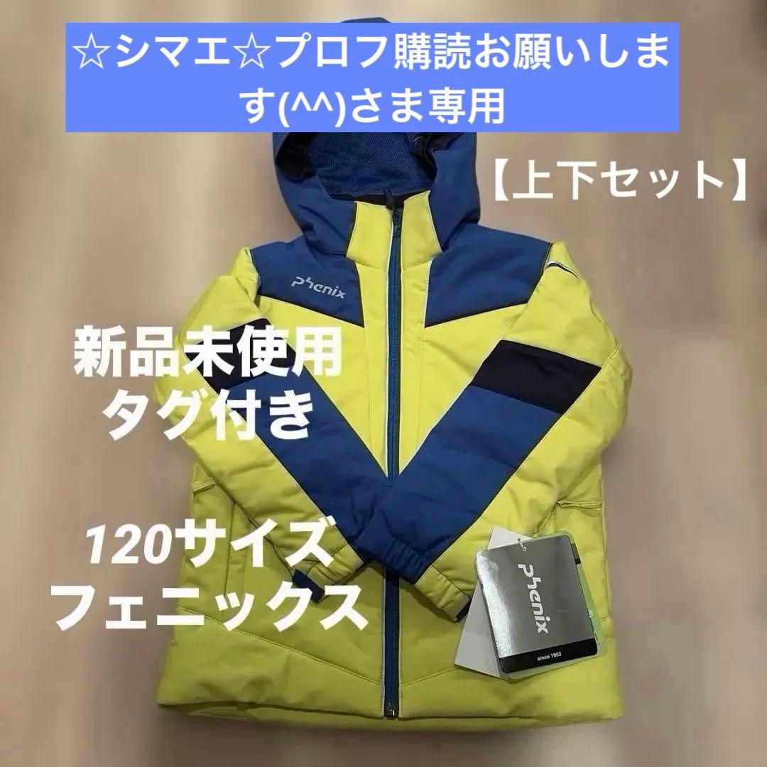 鬼滅の刃 コラボカフェ本舗 きゃらドリ アクリルスタンド アクリル