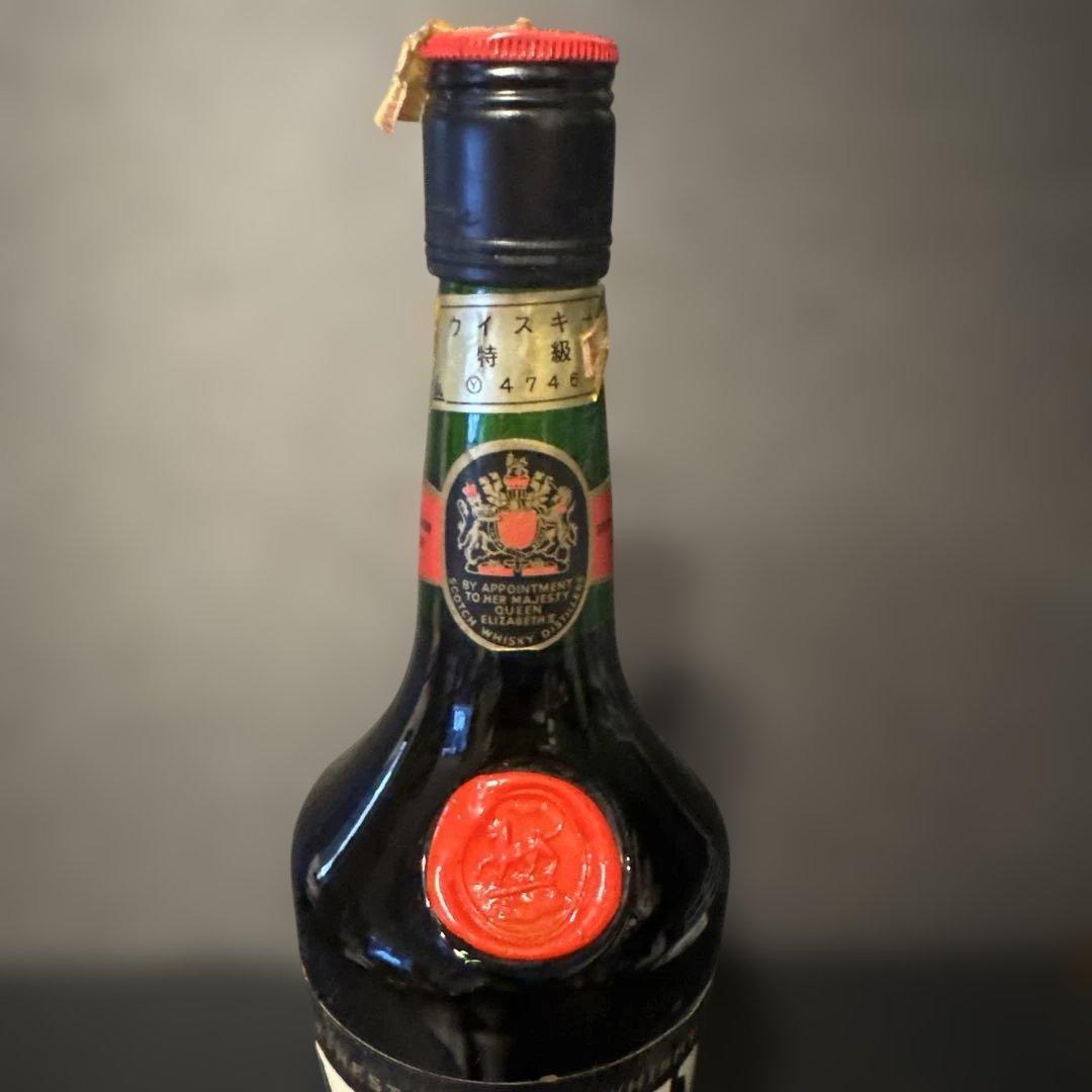 VAT 69 スコッチウイスキー 未開封 古酒 箱付き