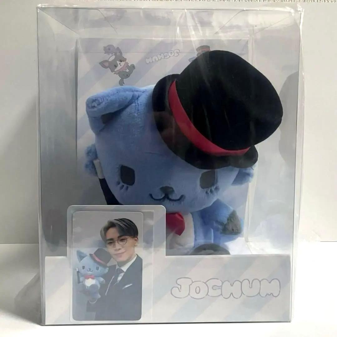 未開封 JOCHUM ジェオチャム レイン ぬいぐるみ トレカ付き 川尻蓮