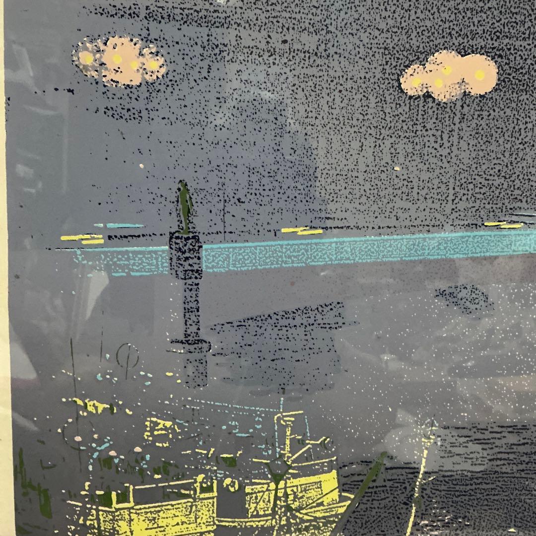 本間武男 シルクスクリーン大版版画 「霧笛II」 P10号 22／250