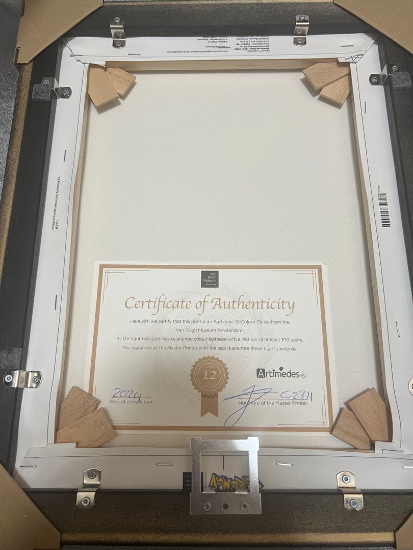 ゴッホピカチュウ キャンバスアート 黒木枠付　Sサイズ 45×35cm