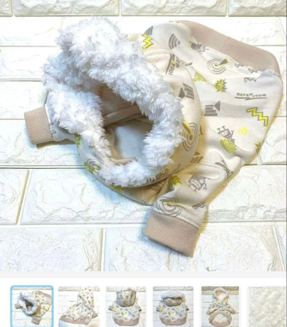 まめさんさま♡専用 フレブル服 ロンパース ハンドメイド