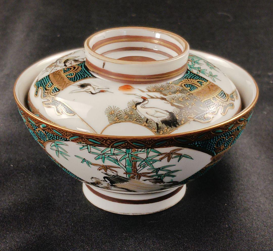 Y2907 九谷焼 金襴手 極上蓋茶碗 13客 共箱付き