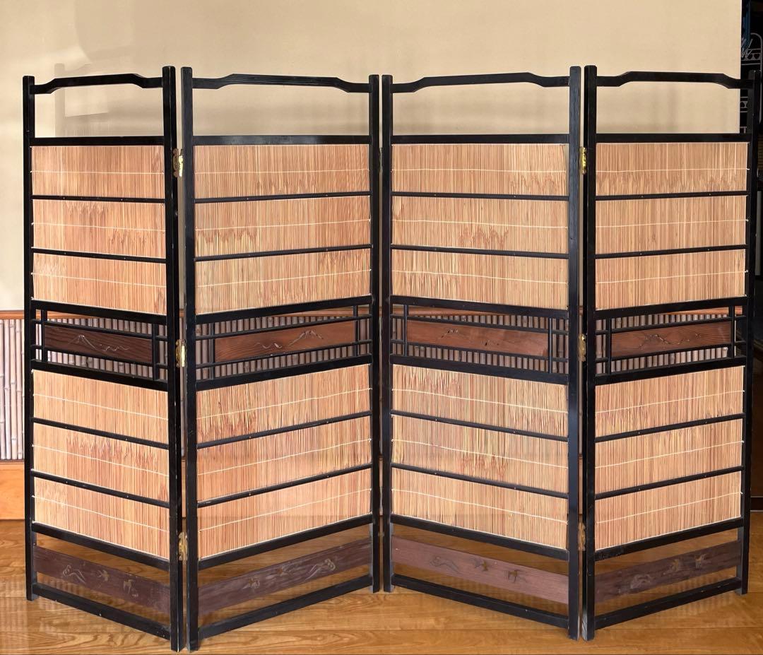 ビンテージ竹簾屏風すだれ衝立透かし彫りパーテーション間仕切り古道具
