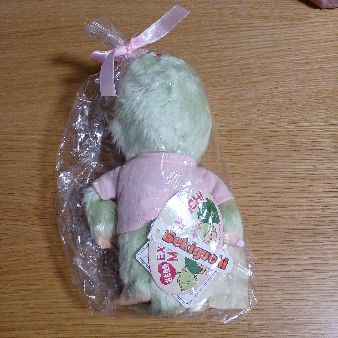 【レア品】2005年　愛・地球博　モンチッチ　女の子S