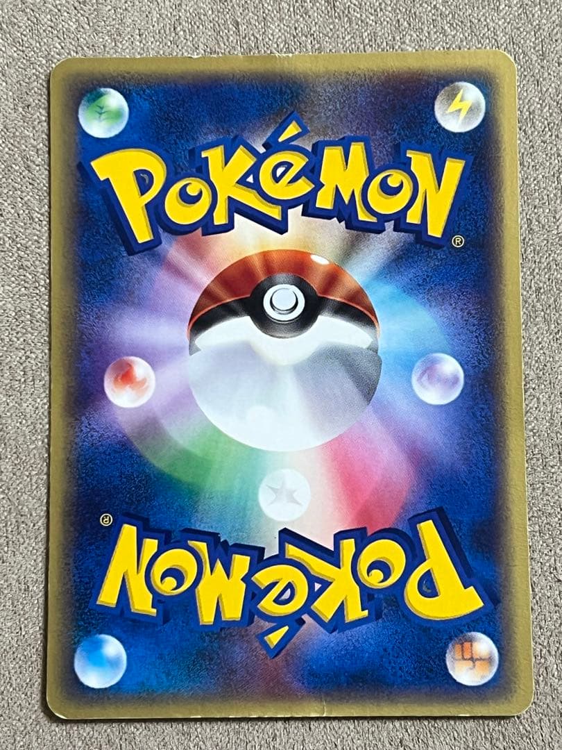 ポケカ ポケモンハッピーアドベンチャーラリー2002 6枚セット