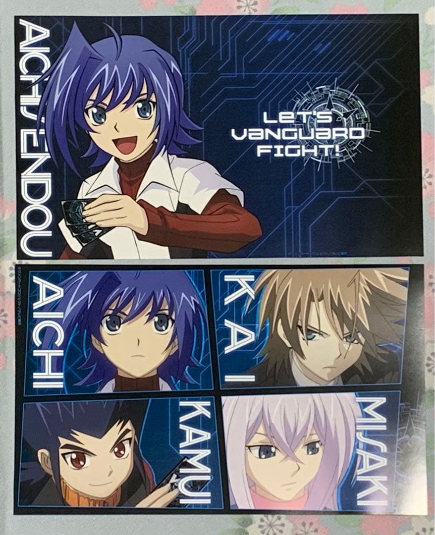 カードファイト！！ヴァンガード グッズ セット 先導アイチ、櫂トシキ