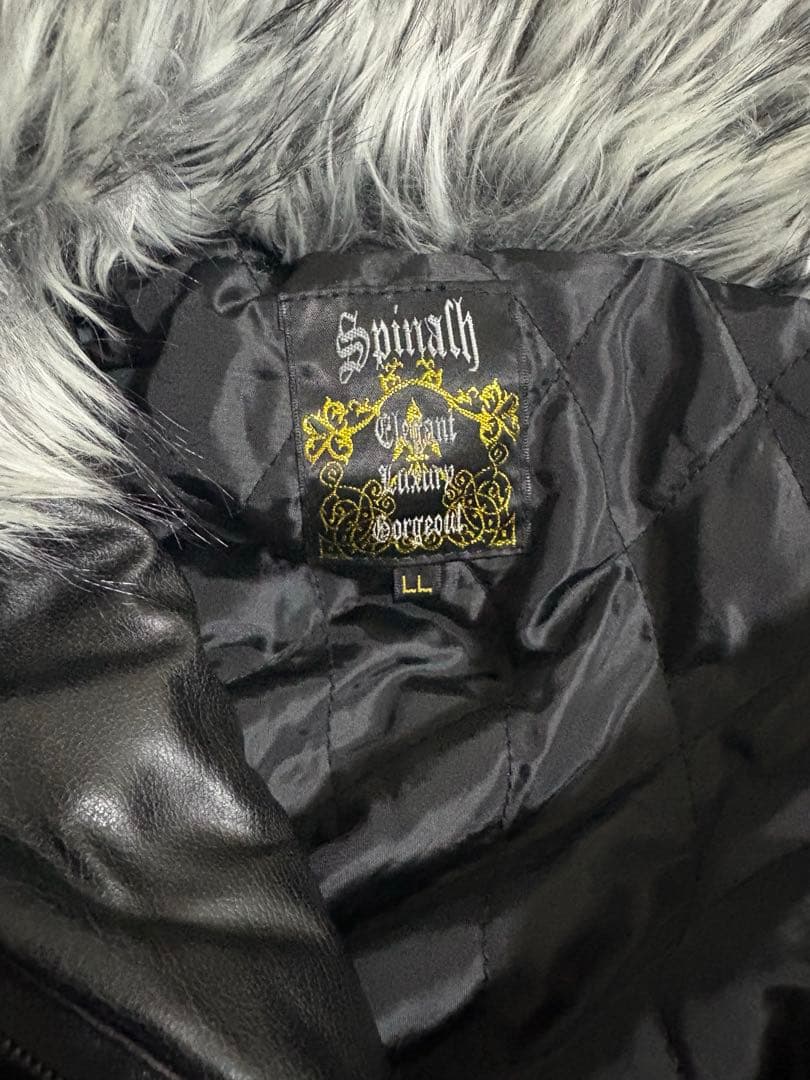 spinach leather fur jacket 平成 y2k