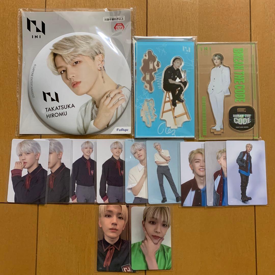 INI 髙塚大夢 グッズセット（アクスタ、缶バッジ、トレカ等） - メルカリ