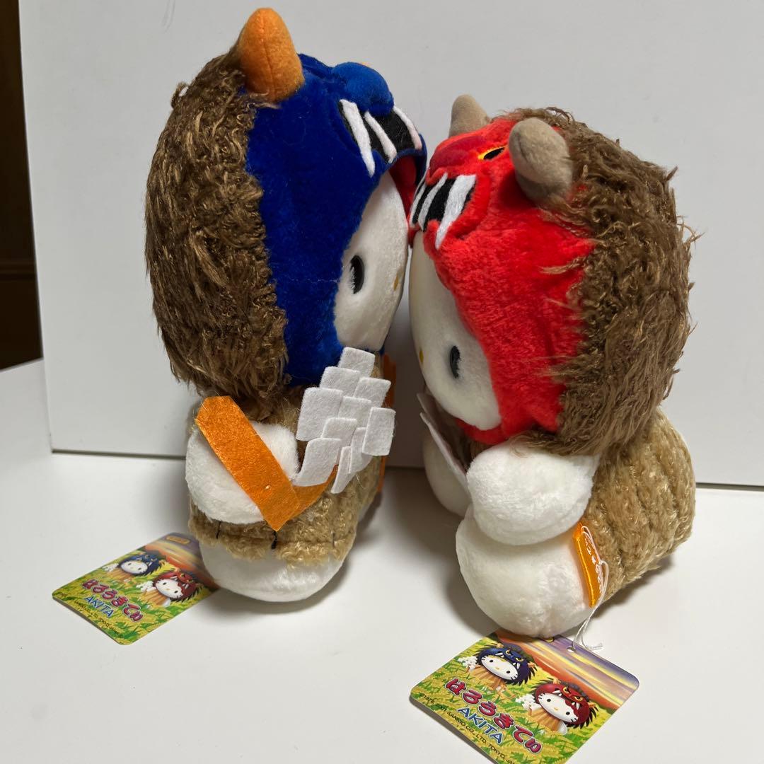 はろうきてぃ ぬいぐるみ２個セット 秋田 サンリオ レア 2001年