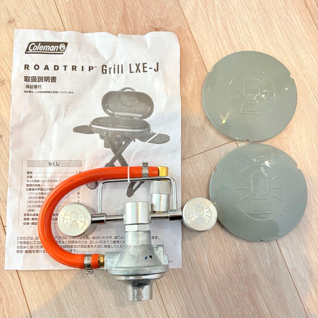 【限定カラー】Coleman ロードトリップグリル LXE-J グリーン　BBQ