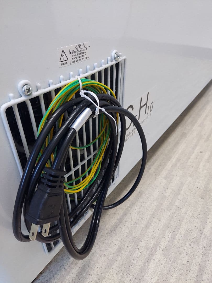 JCMCS―330　冷凍ショーケース　ジェーシーエム