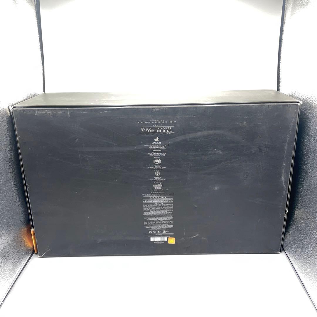 ホットトイズ スカウト・トルーパー&スピーダーバイク