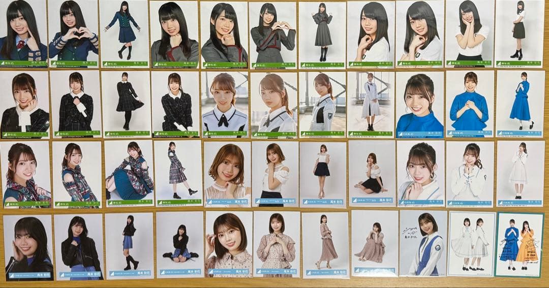 日向坂46 高本彩花　生写真　58コンプ＋α まとめ売り　240枚