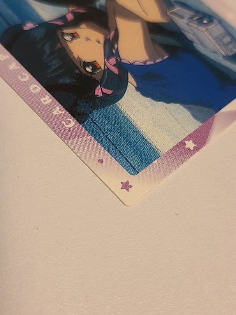 カードキャプターさくら 劇場版 封印されたカード No.196