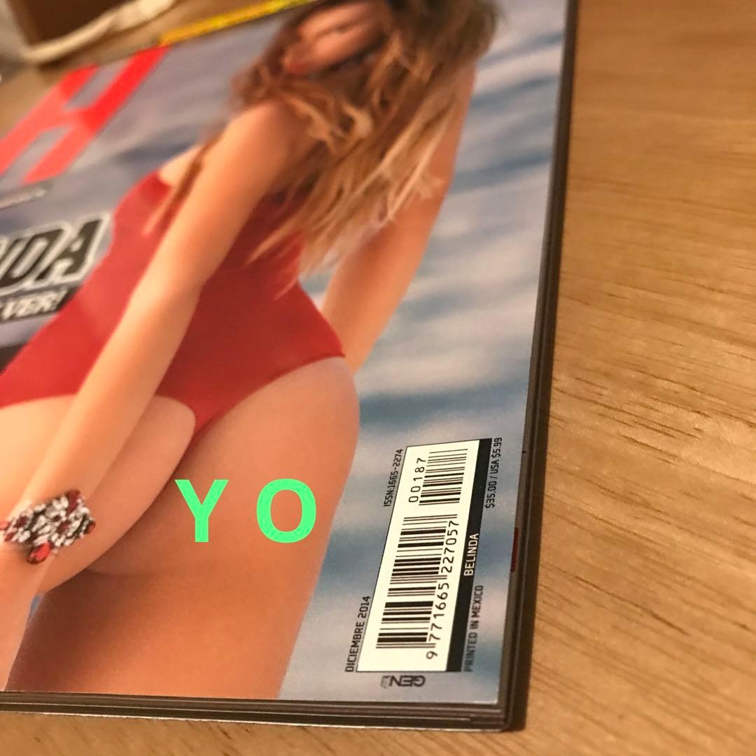 Revista H - BELINDA マガジン