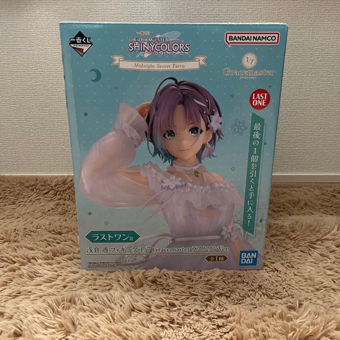 アイドルマスターシャイニーカラーズ一番くじ ラストワン賞 浅倉 透