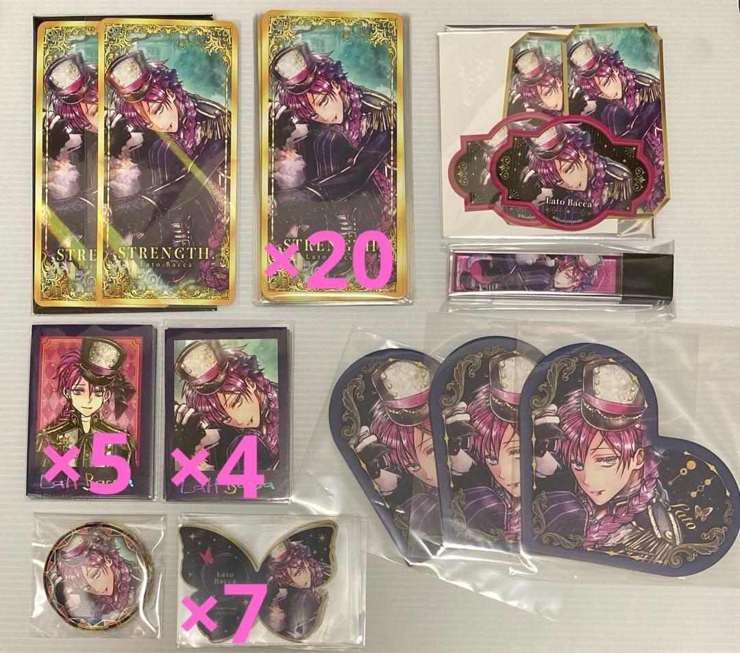 あくねこ悪魔執事と黒い猫ラト2周年缶バッジ31点