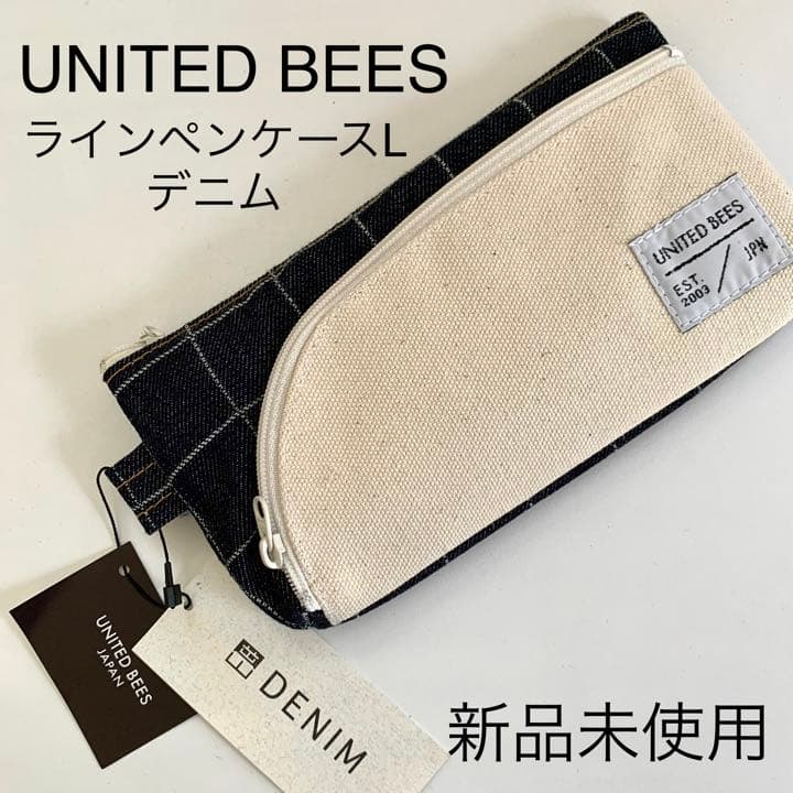廃番 UNITED BEES ラインペンケースL 岡山デニム - メルカリ