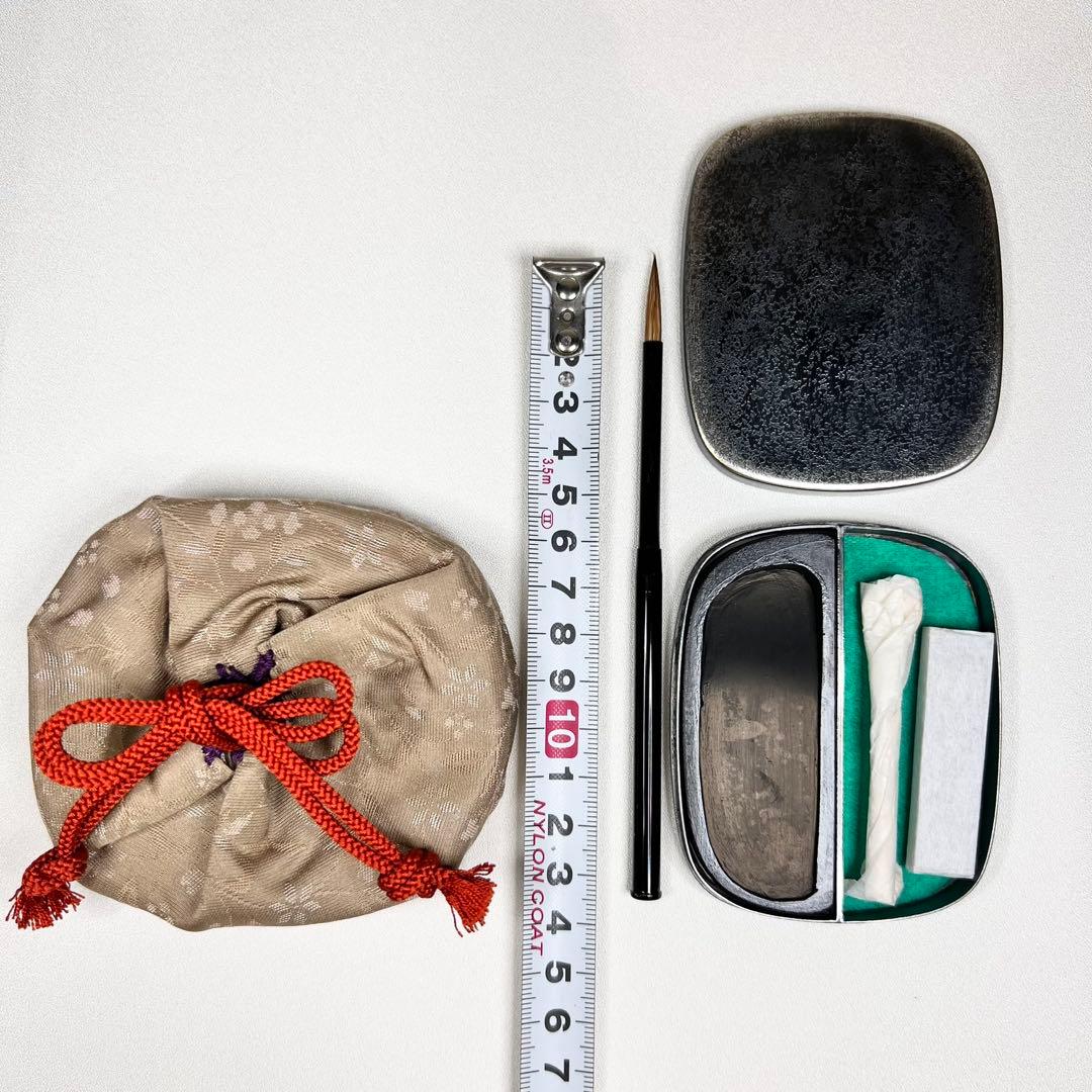 嵩山堂はし本　携帯用　硯箱　懐中硯　華石　硯