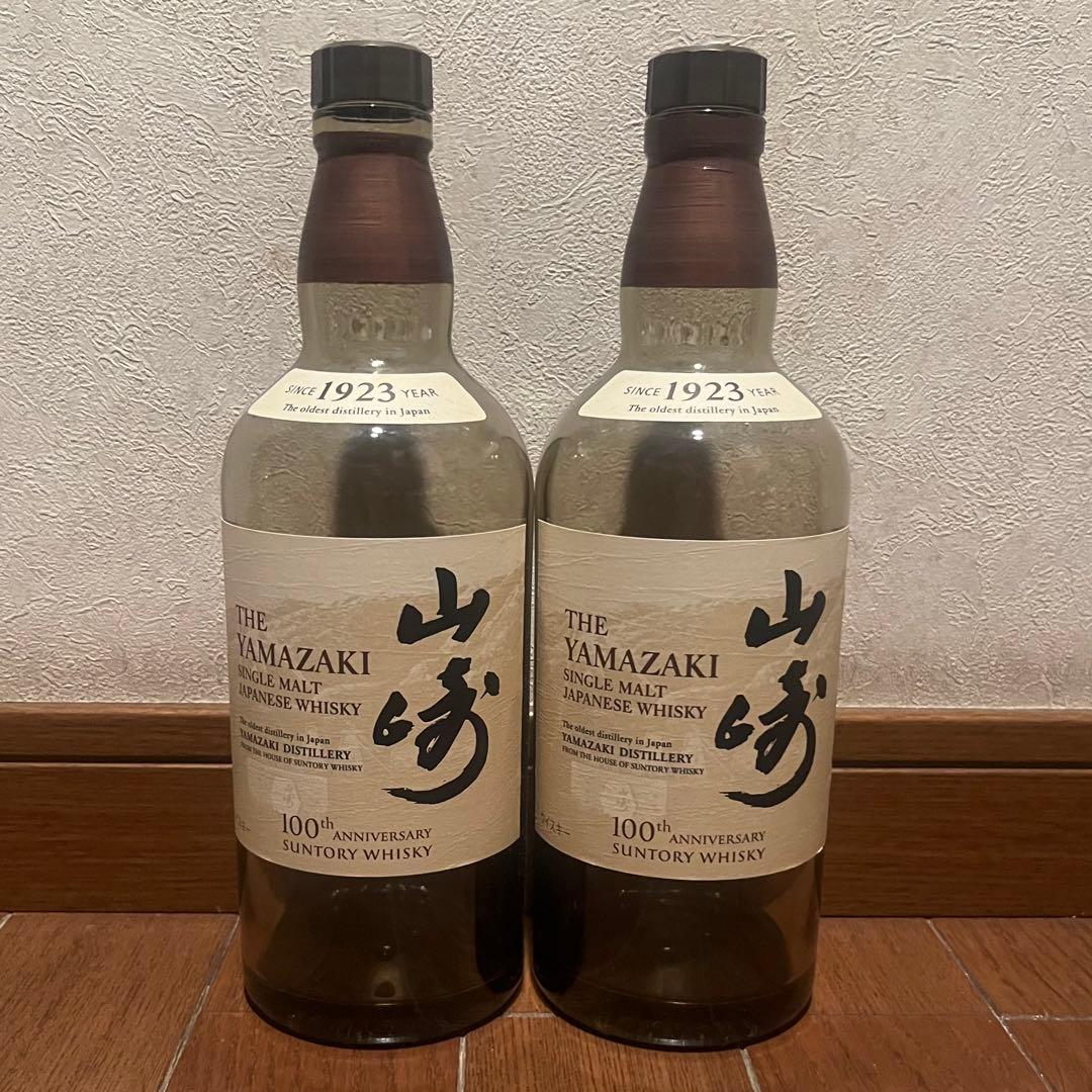 人気ウイスキーまとめ売り マッカラン18 響 白州 山﨑