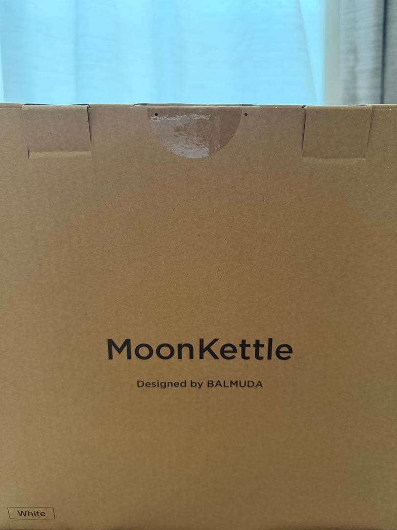 はるか様専用】【未開封】BALMUDA MoonKettle(白)3点セット