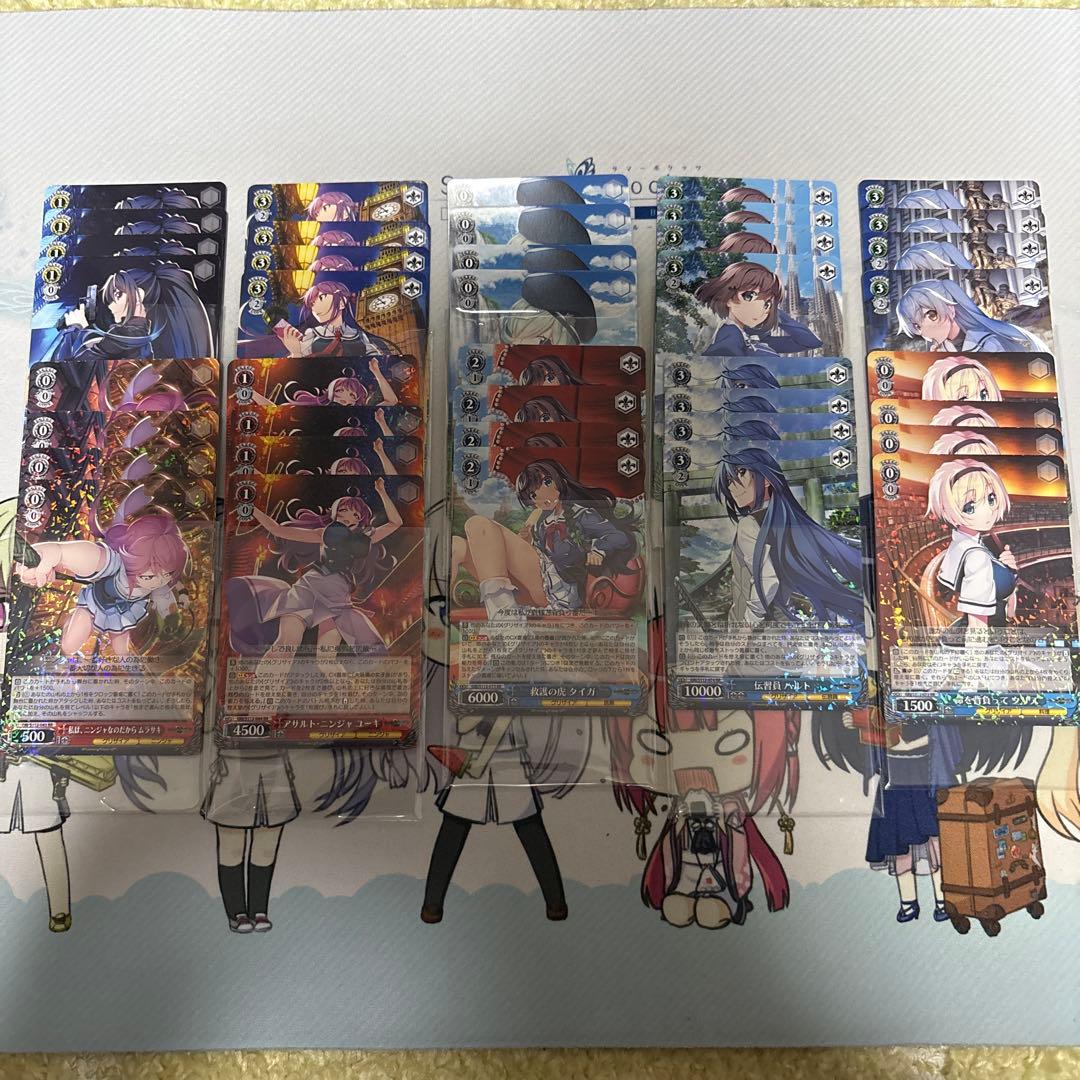 グリザイアファントムトリガー RR以下4コン+改造用パーツ グリザイアファントムトリガー RR以下4コン+改造用パーツ グリザイア