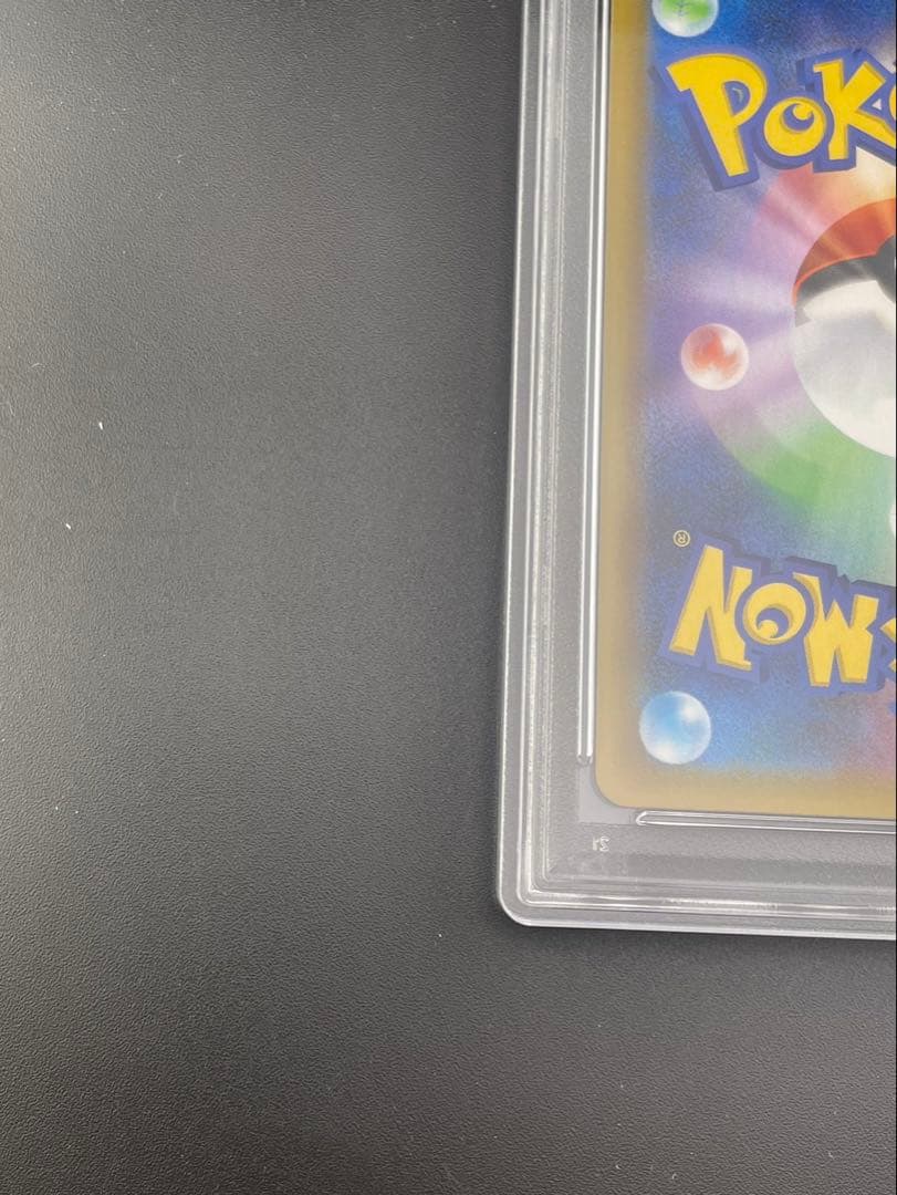 鑑定品】 らぶりん 様PSA10 ブラッキー☆: プロモ S8a-P 0 - メルカリ