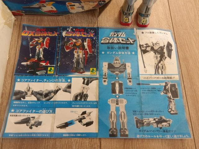 超合金　クローバーガンダム合体セット　説明書付　ポピー