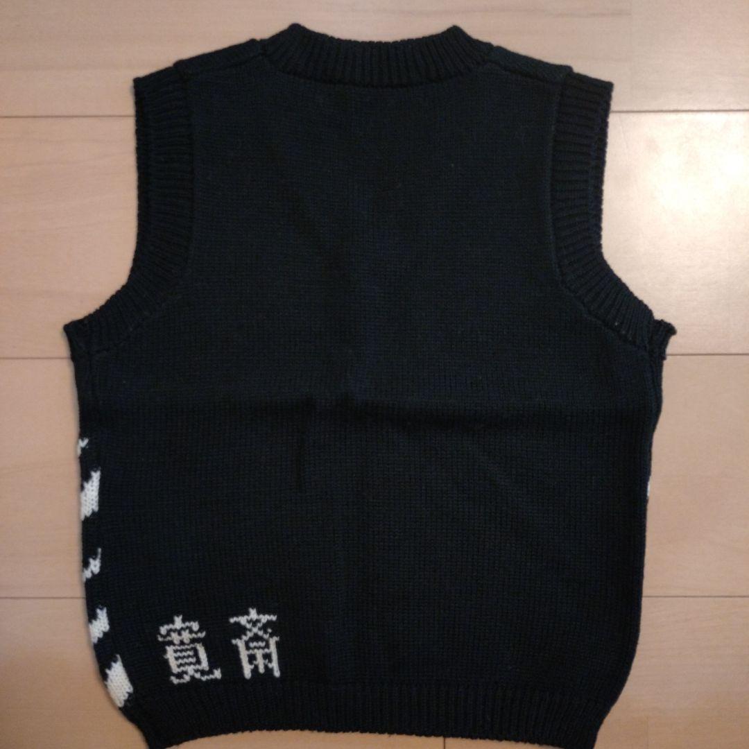 入手困難】どんベスト 子供サイズ