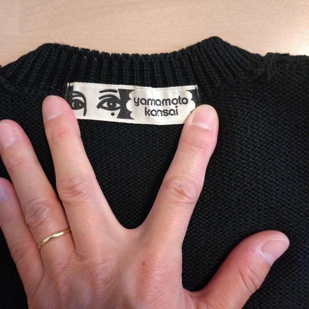 入手困難】どんベスト 子供サイズ