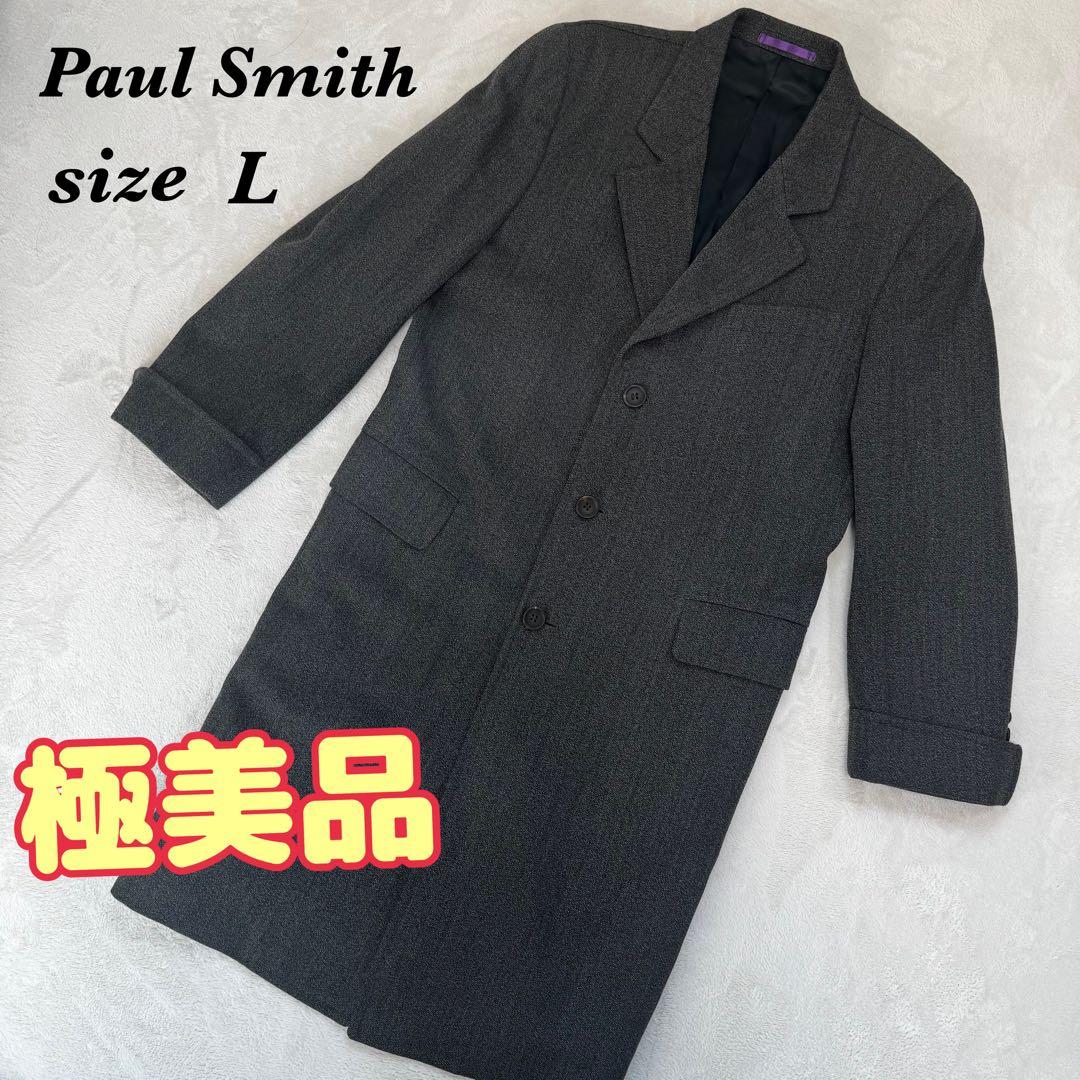 極美品】Paul Smith ポールスミス チェスターコート グレー L - メルカリ