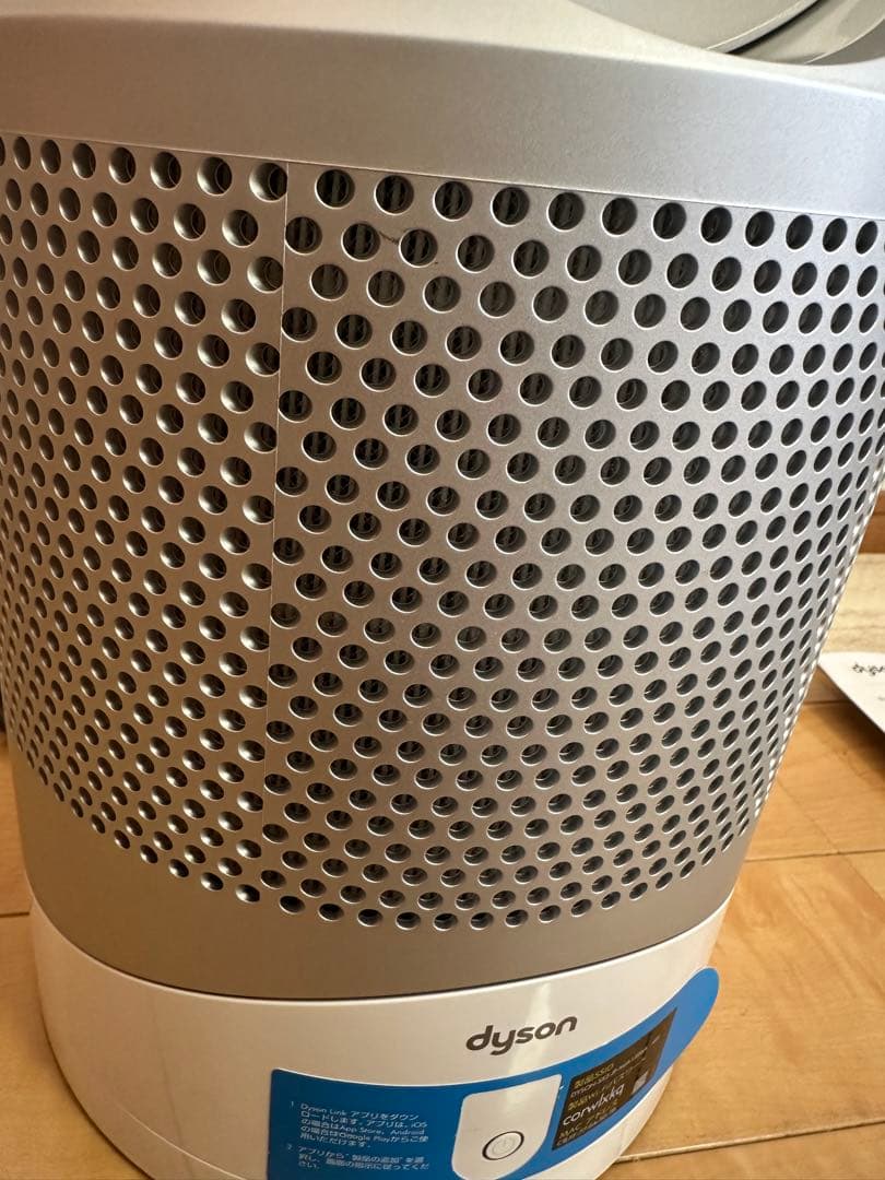 ダイソン　Pure Hot + Cool Link HP03WS 2019年製