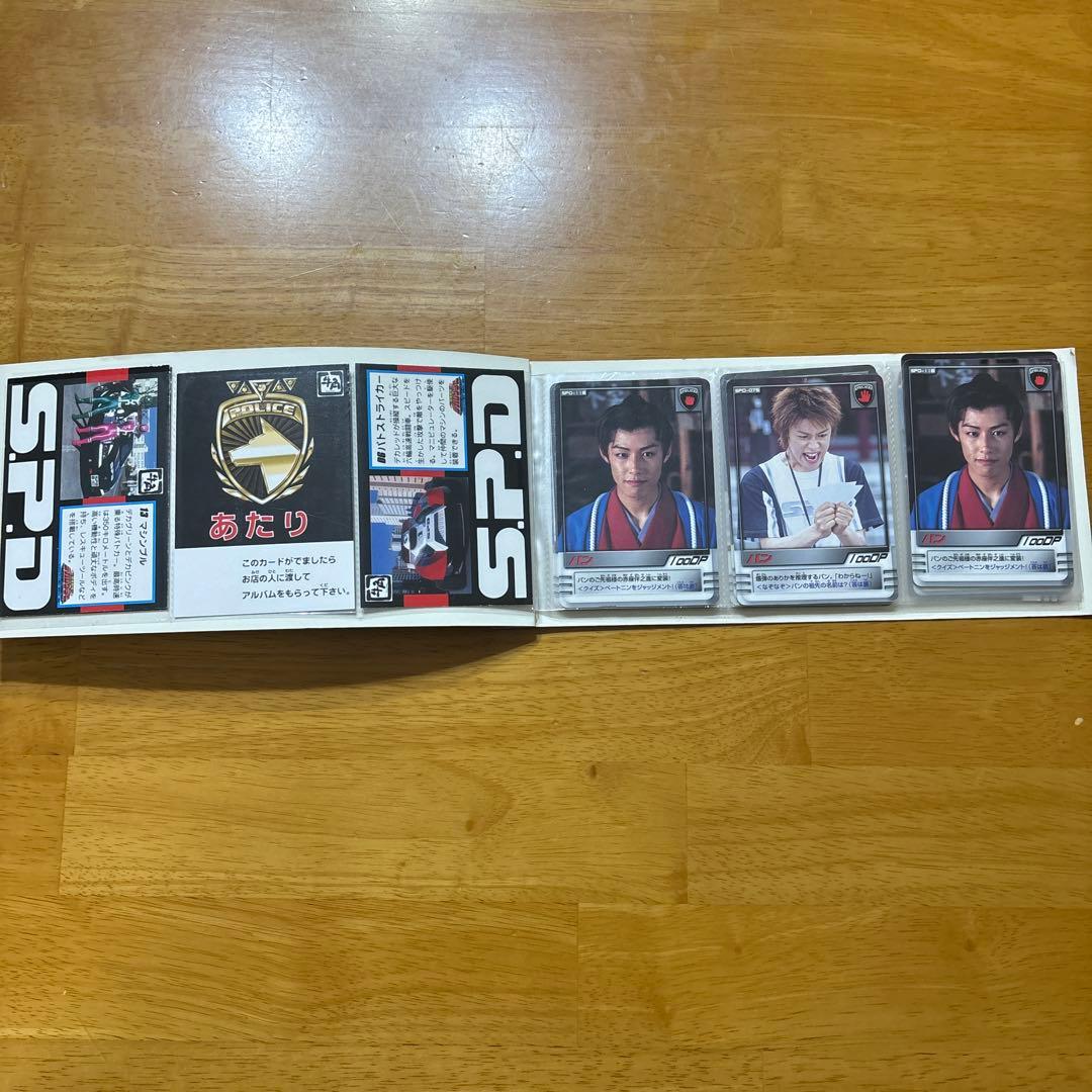 特捜戦隊デカレンジャー 牛角 アルバム カード - メルカリ