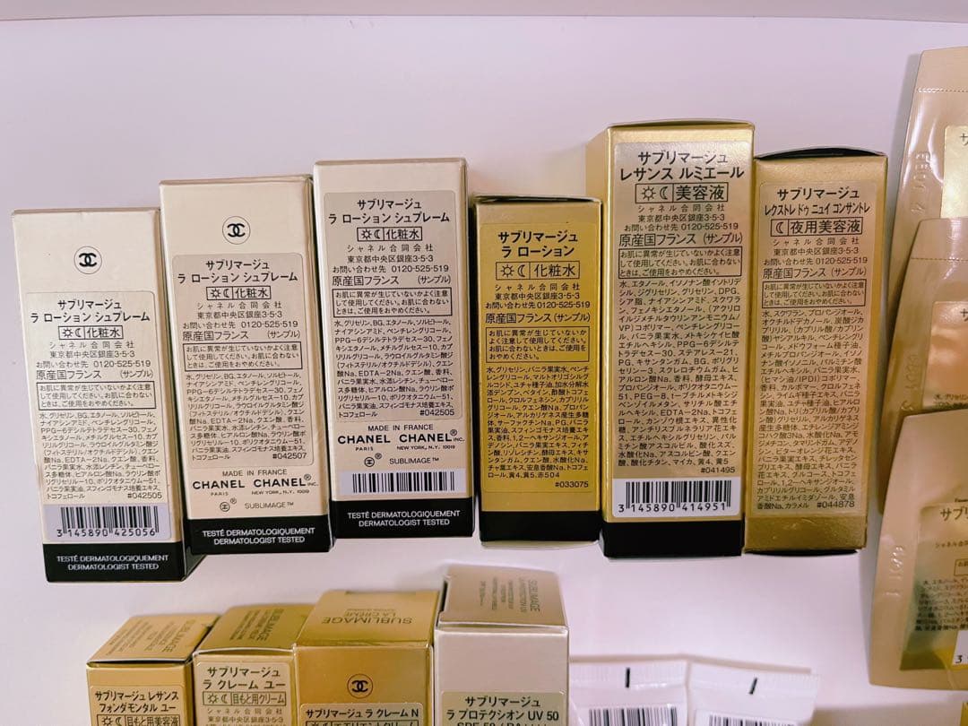 CHANEL サンプル サブリマージュ 16点