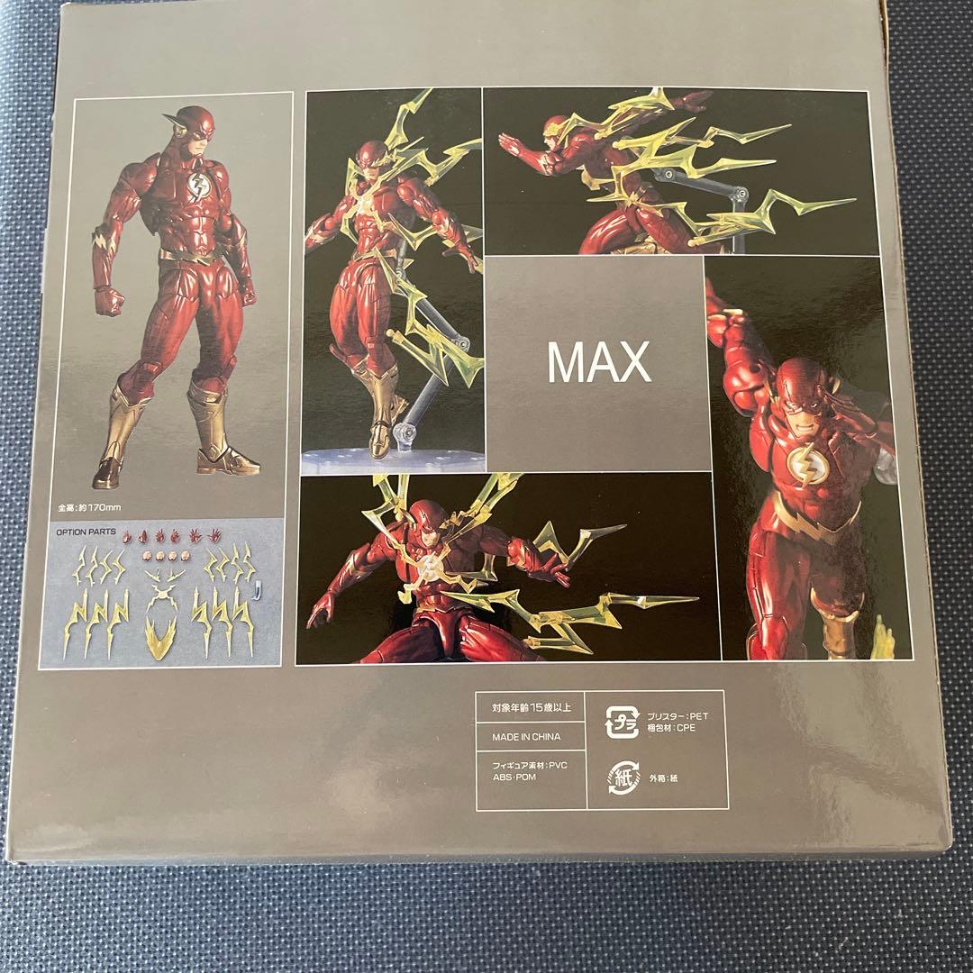 アメイジングヤマグチ フラッシュ レッドの通販はau PAY マーケット