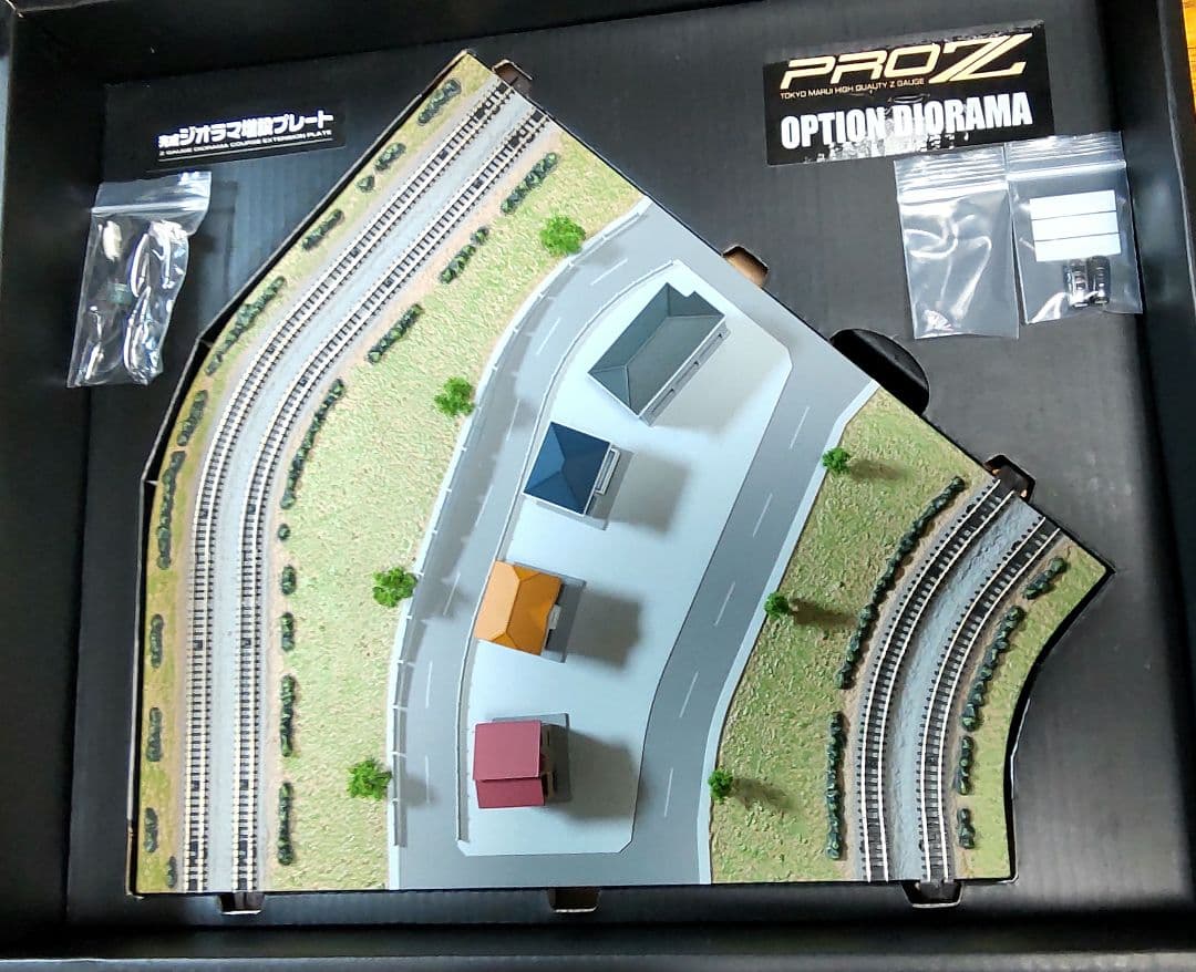 美品　超精密Zゲージジオラマ 東京マルイ PROZ増設プレート Dタイプ