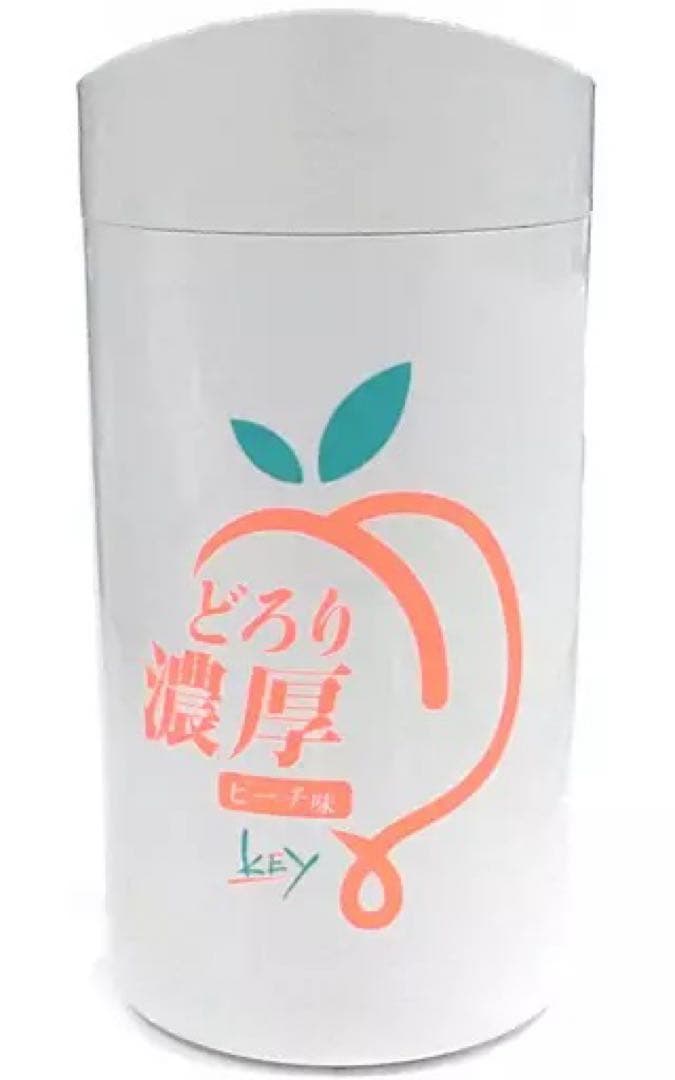 AIR key公式品神尾観鈴アニメイト限定品 どろり濃厚ピーチ味タンブラー