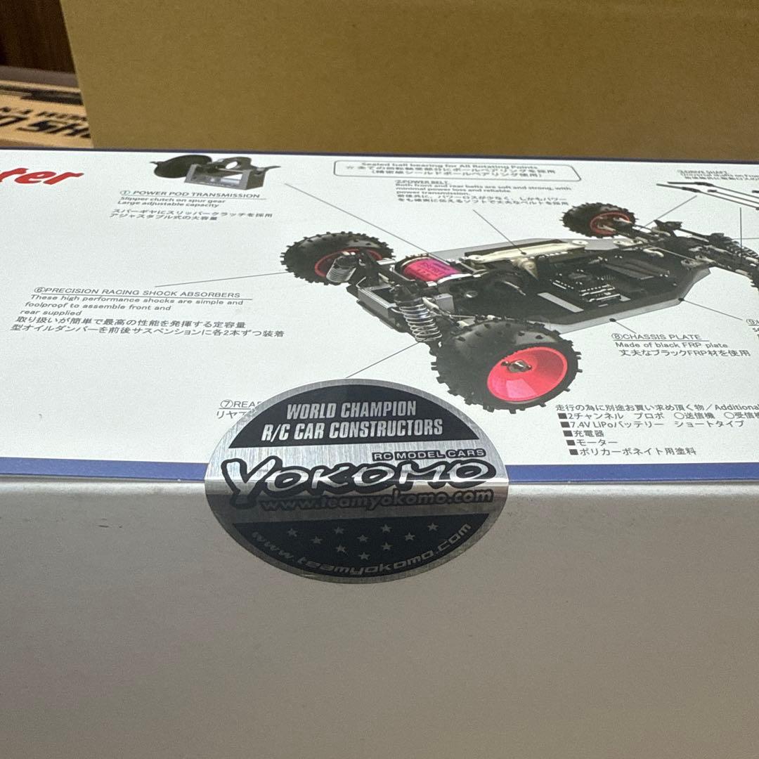 ラ*ズ様 54 ヨコモ　スーパードッグファイタ―　新品未開封