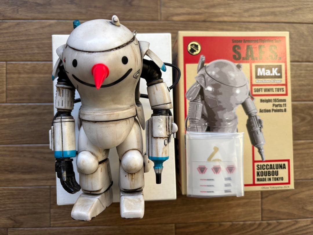 マシーネンクリーガー シカルナ工房 S.A.F.S. スノーマン