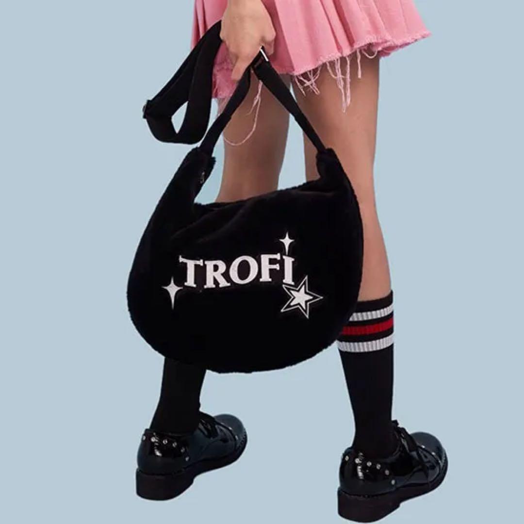 TROFI MY TRIPLE SET カバンのみ
