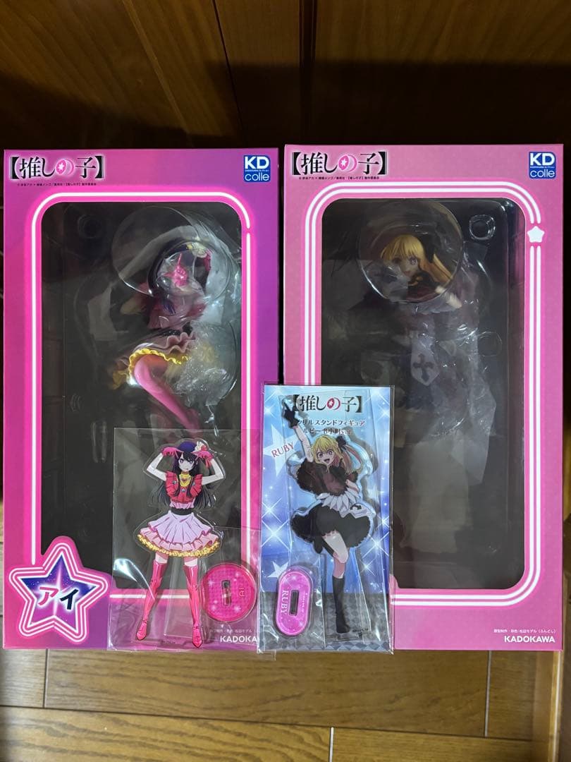 最終値下げ 推しの子 フィギュア アクリルスタンド 星野アイ星野ルビー