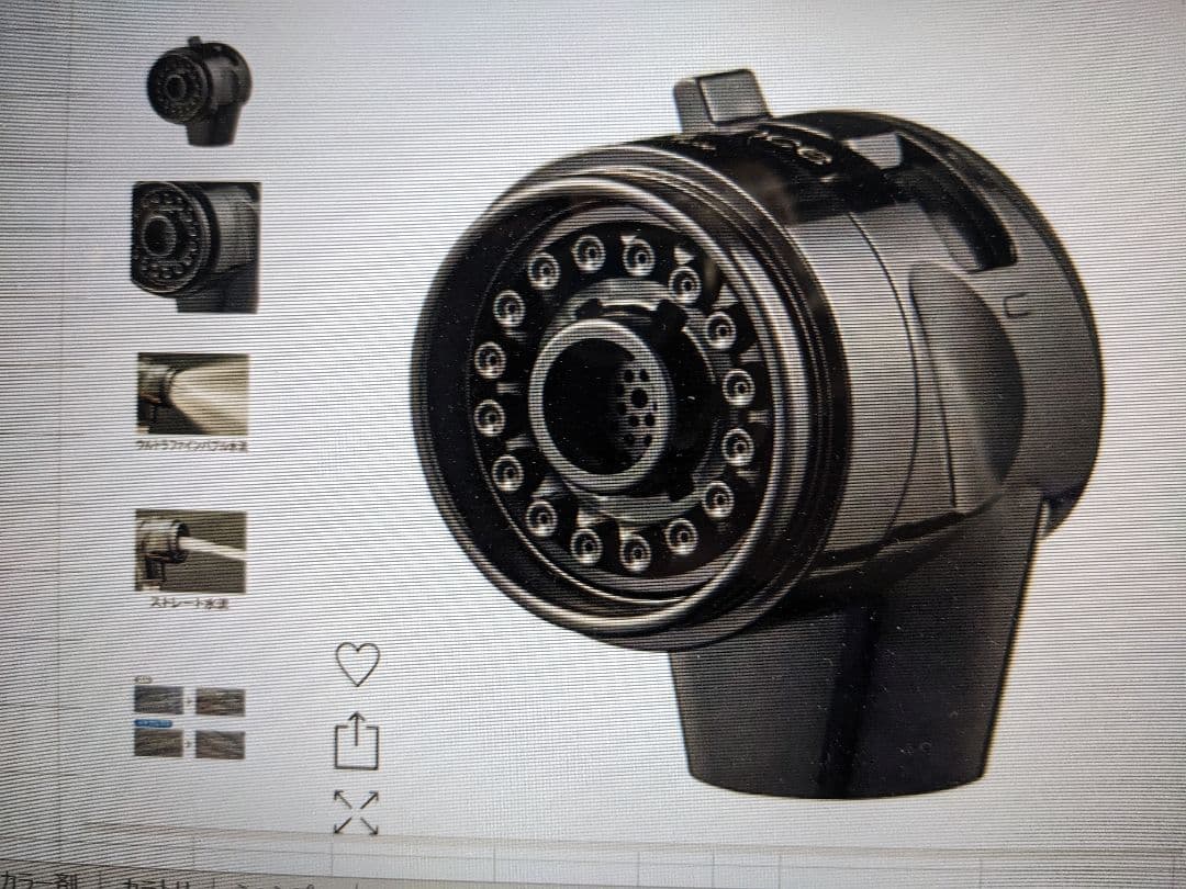 美容サロン向け ミラブル プロα [シャワーヘッド]