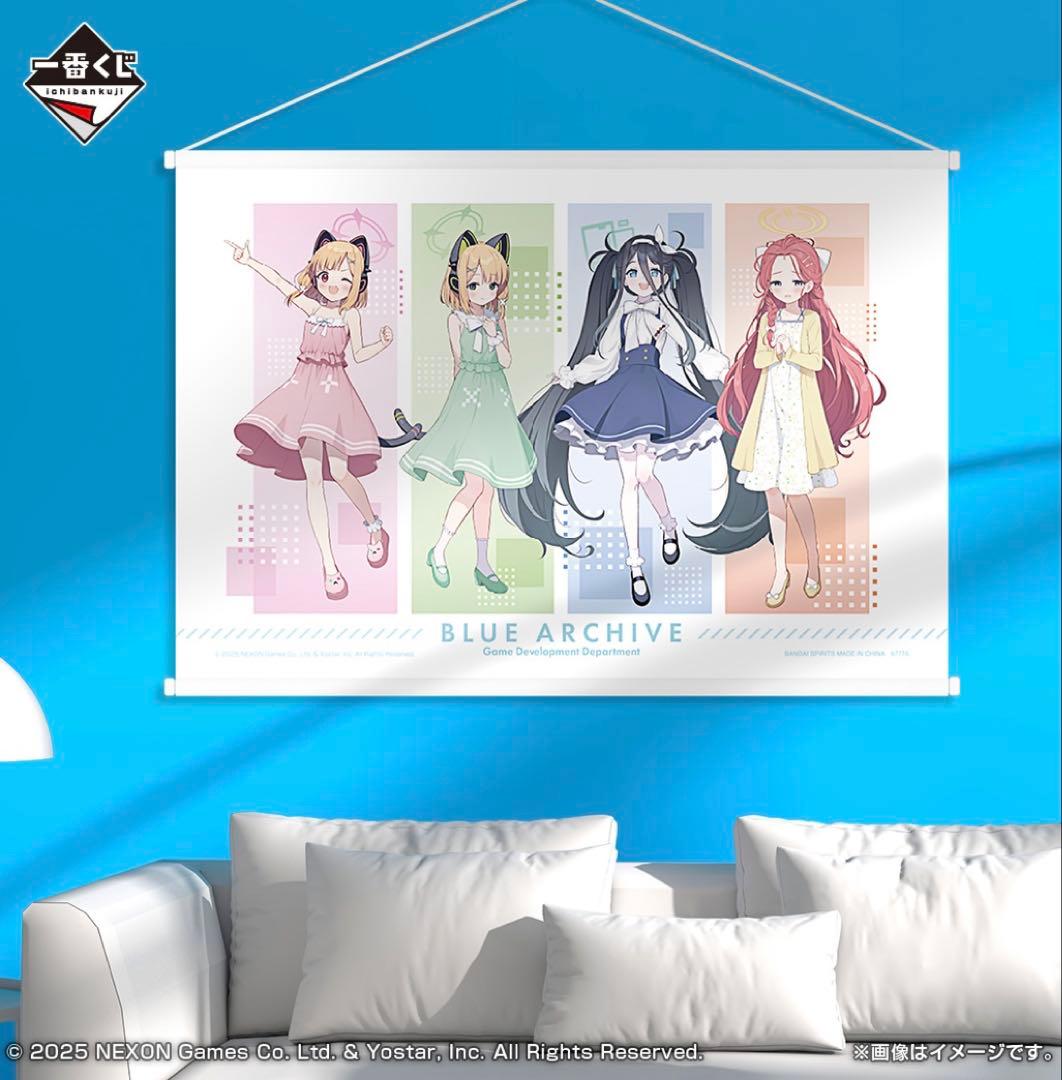 匿名配送】一番くじ ブルーアーカイブ A賞〜L賞 コンプ ラストワン賞