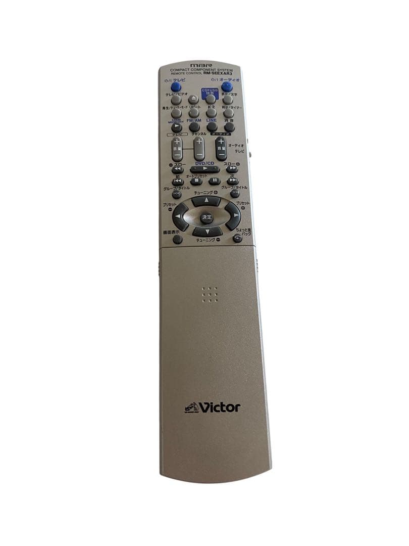 Victor RM-SEEXAR3 オーディオリモコン (Tv2772)